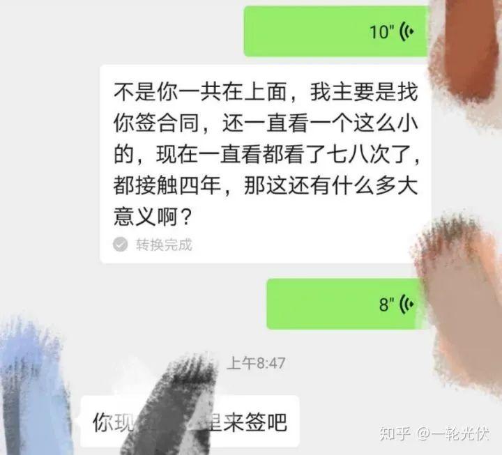 為什么網(wǎng)上有說(shuō)光伏是騙人的？看別人用4年的收益事實(shí)來(lái)說(shuō)話